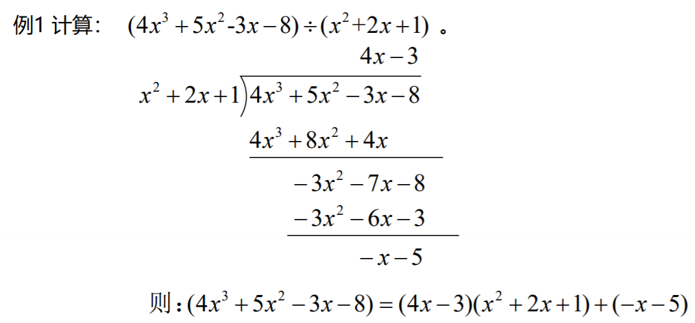 2021042623514444.png image.png