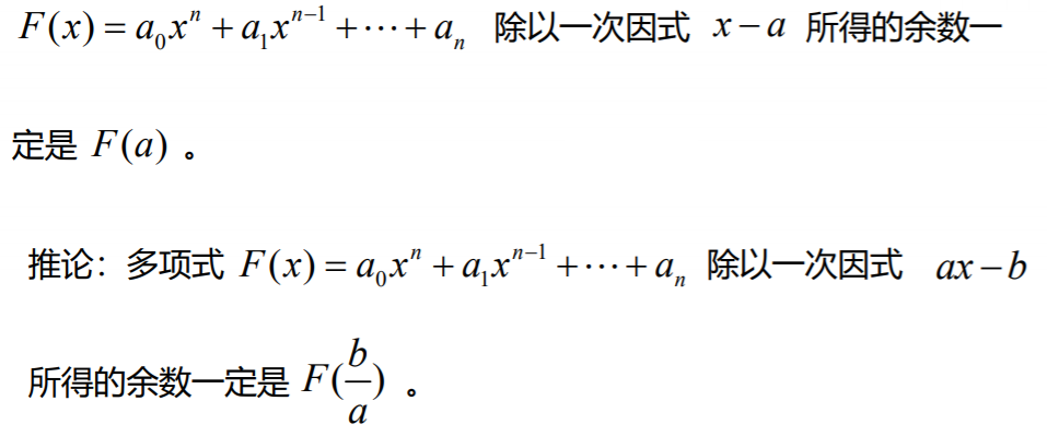 2021042623540909.png image.png