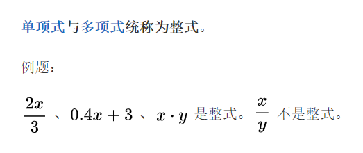 2021042700001515.png image.png