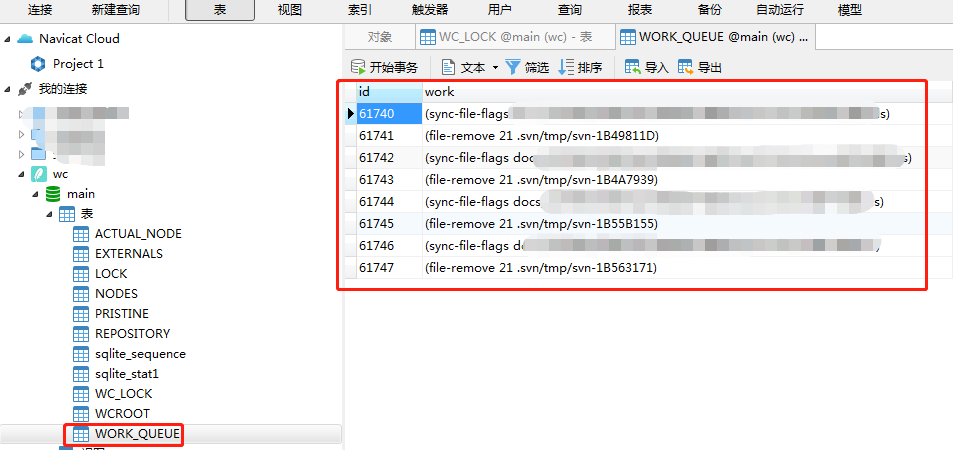 2021052110140000.png image.png