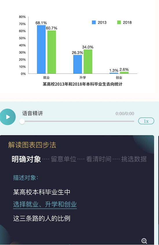 2021121923272121.png image.png