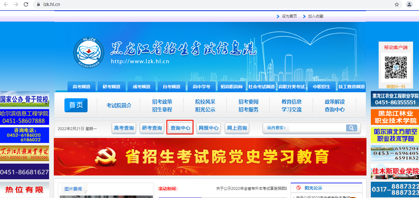 2022022118581111.png image.png