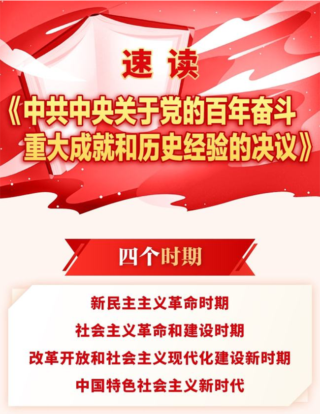 2022040417331818.png 01.png