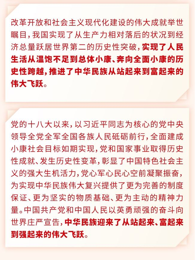 2022040422245252.png 03.png