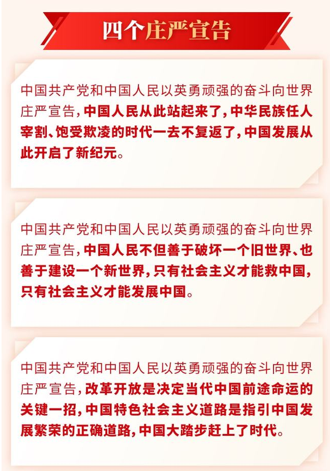 2022040422250909.png 04.png