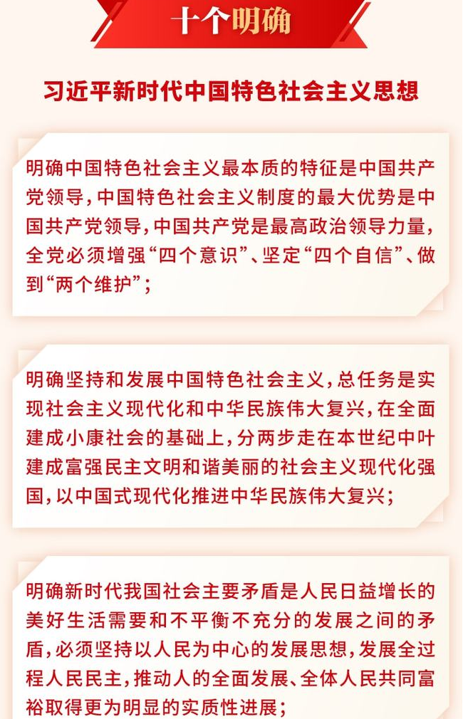 2022040422255959.png 07.png