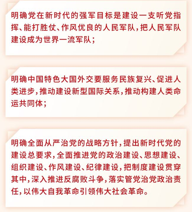 2022040422263838.png 09.png