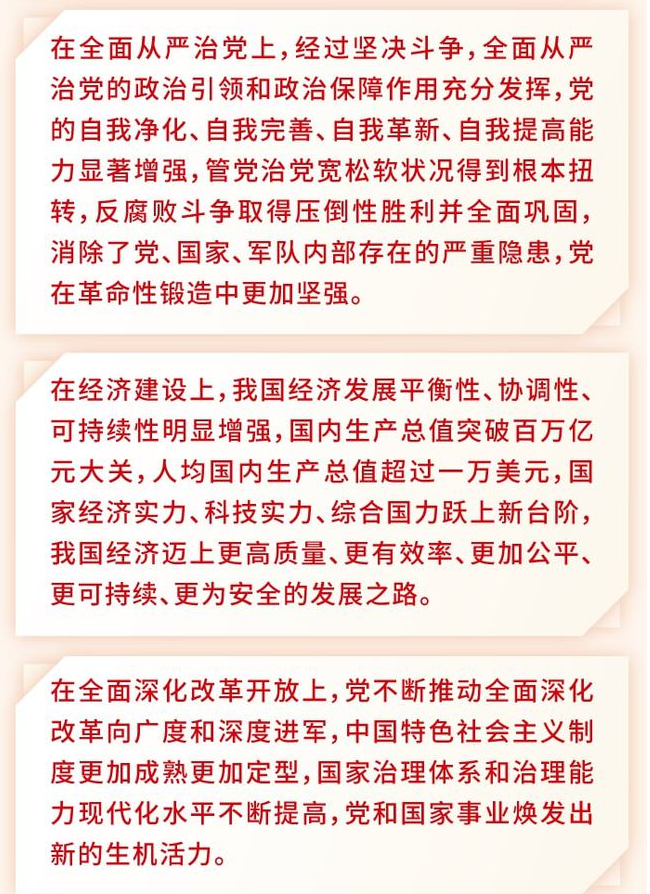 2022040422271515.png 11.png