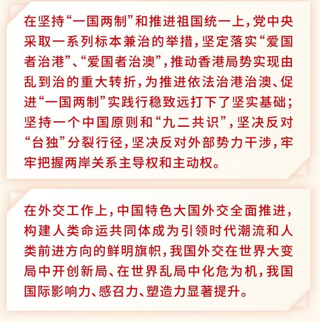 2022040422281818.png 14.png