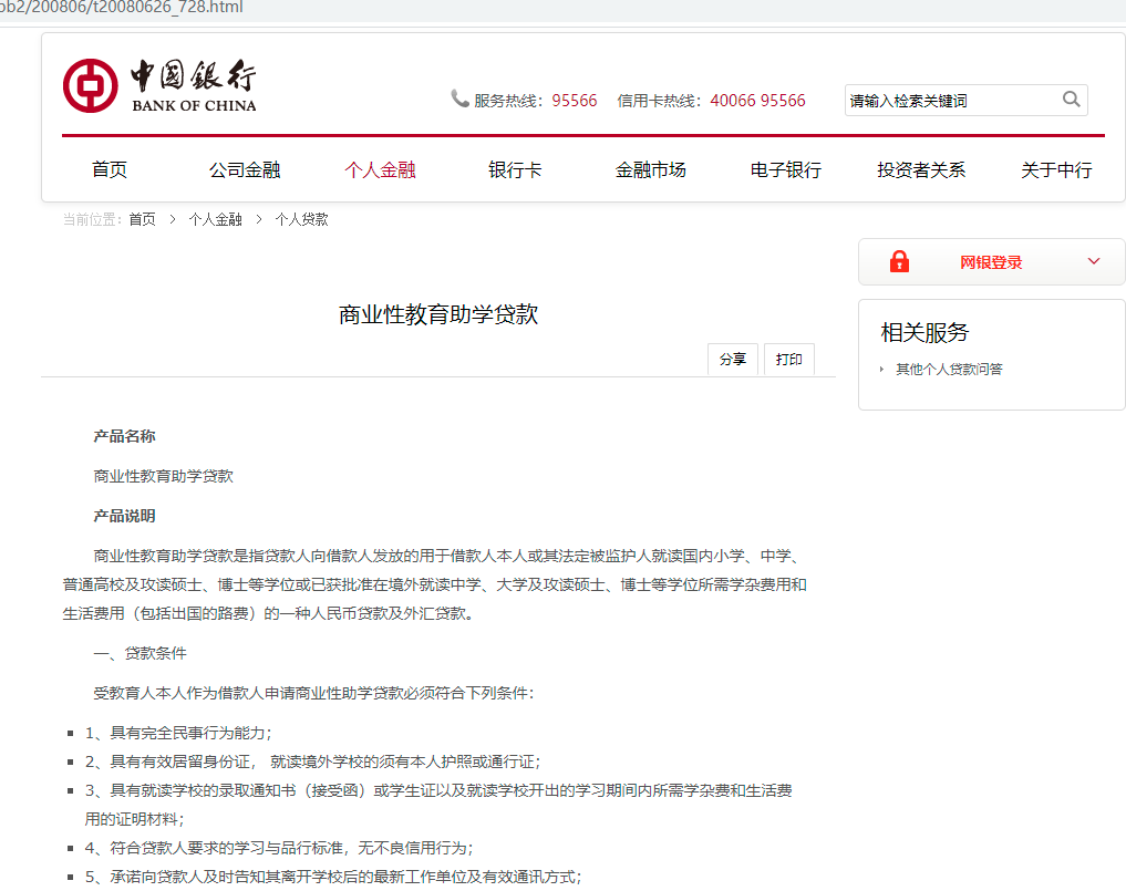 2022061716563737.png image.png