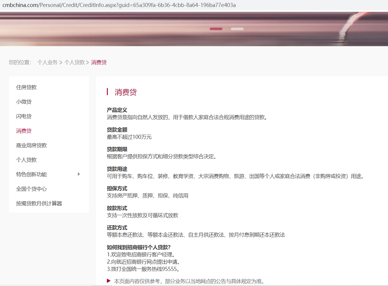 2022061917124040.png image.png