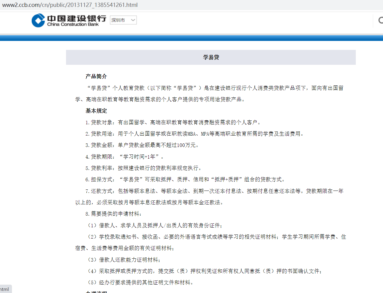 2022061917160404.png image.png