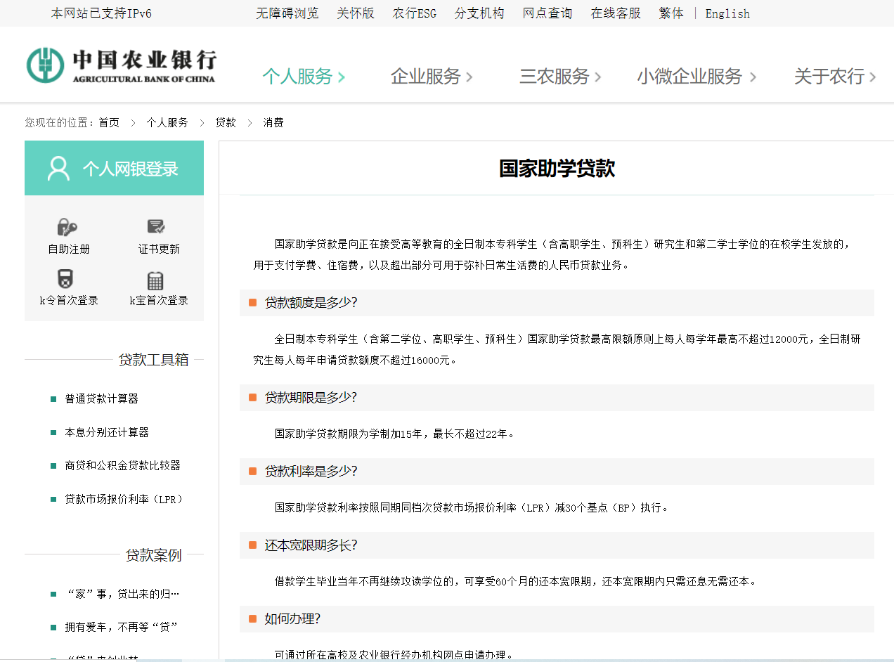 2022061917210505.png image.png