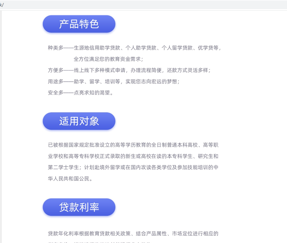 2022061917245454.png image.png