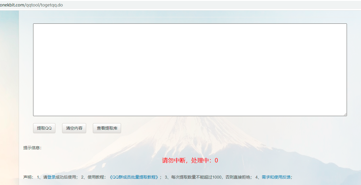 2022062909372222.png 图片.png