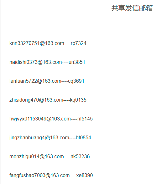 2022062909412121.png 图片.png