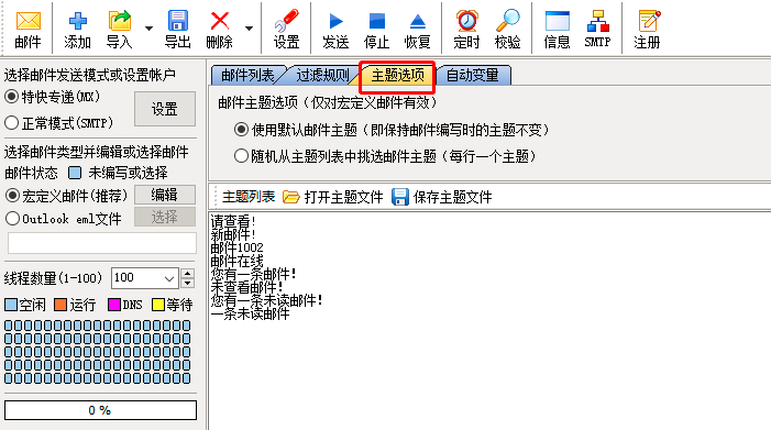 2022062909435555.png 图片.png