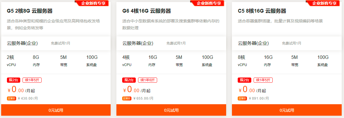 2022062910155353.png 图片.png