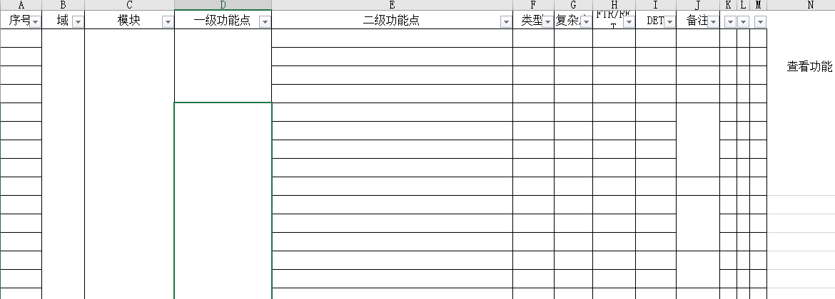 2022071417170606.png image.png