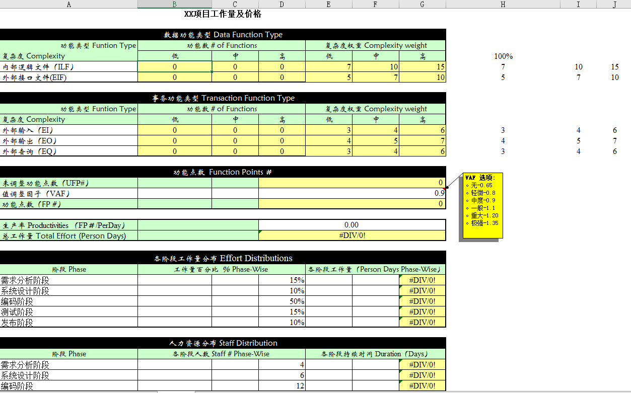 2022071417174848.png image.png