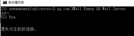 2022080212235555.png image.png