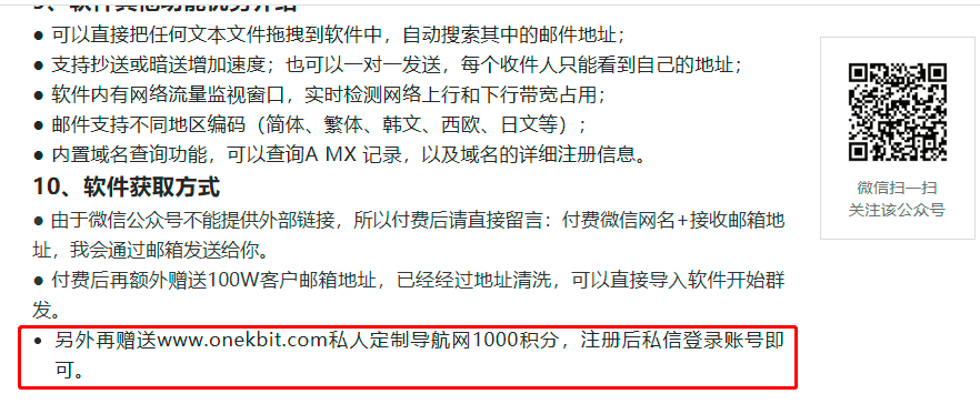 2022081120280606.png 图片.png