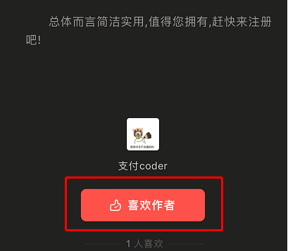 2022081120300000.png 图片.png
