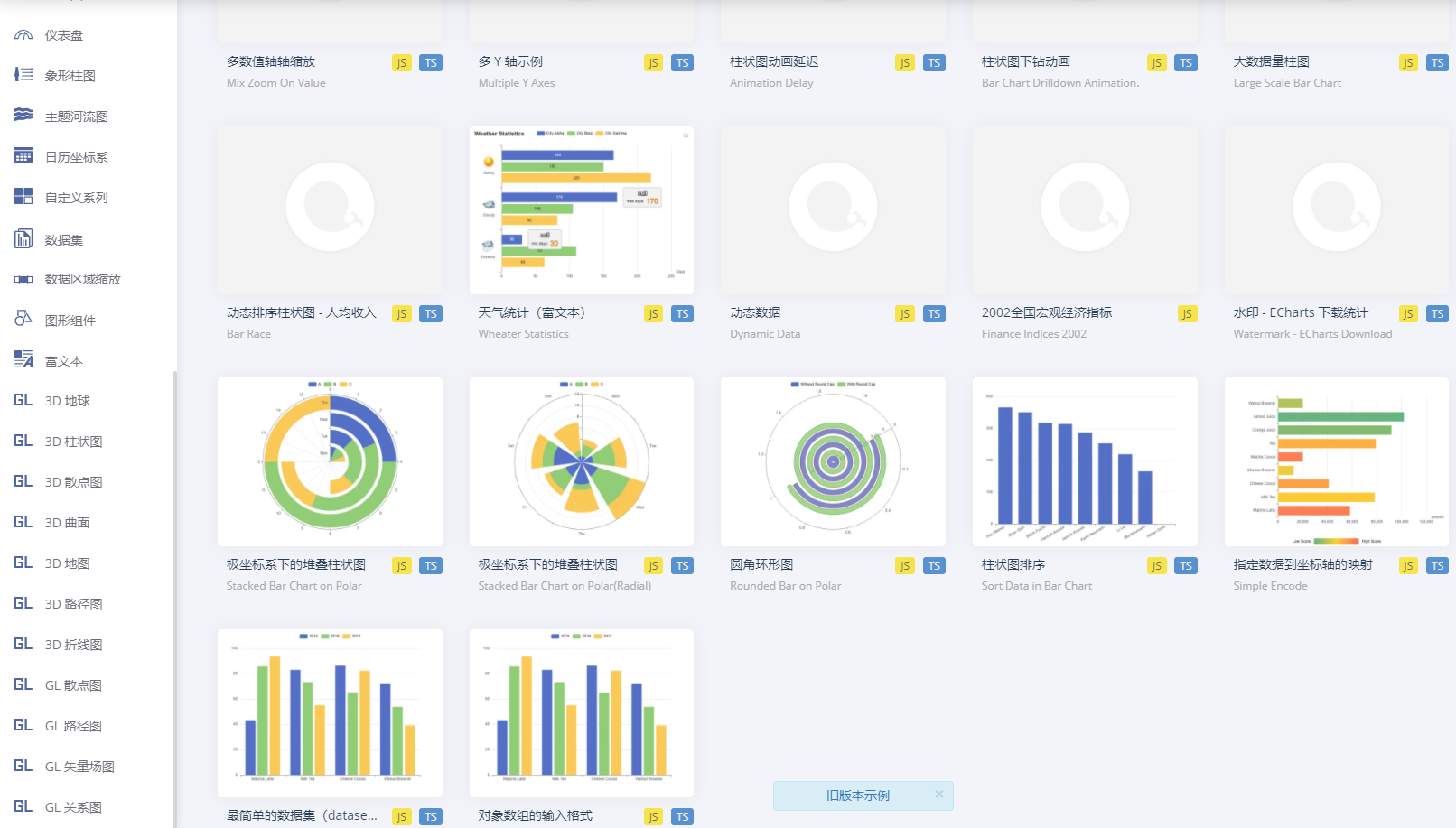 2022081212303838.png image.png