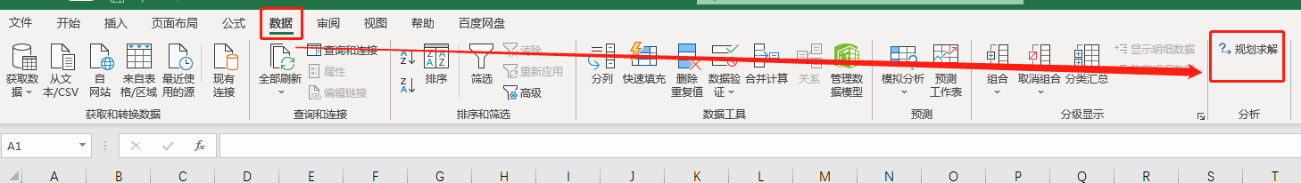 2022111818144848.png image.png