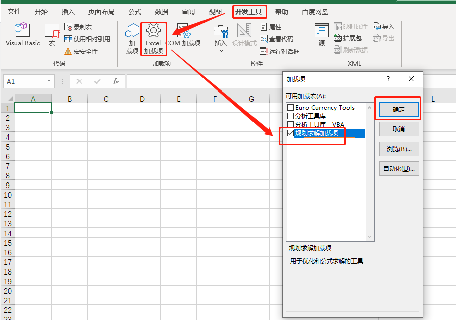 2022111818260303.png image.png