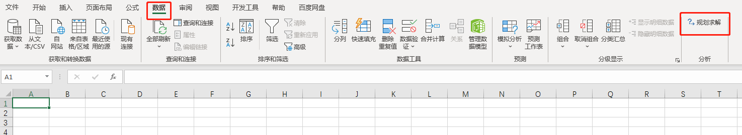 2022111818265454.png image.png