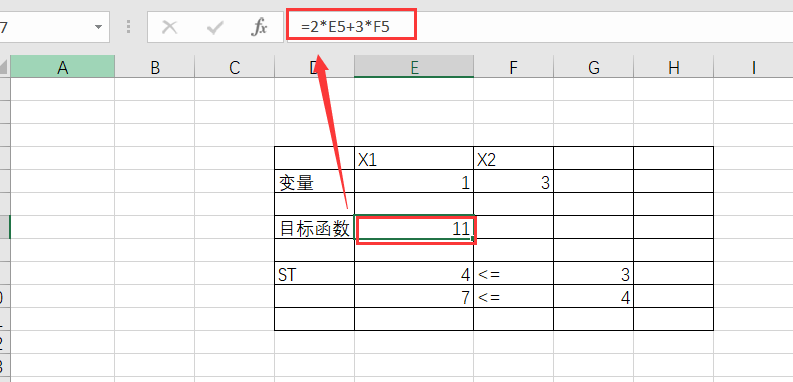 2022112022121212.png image.png