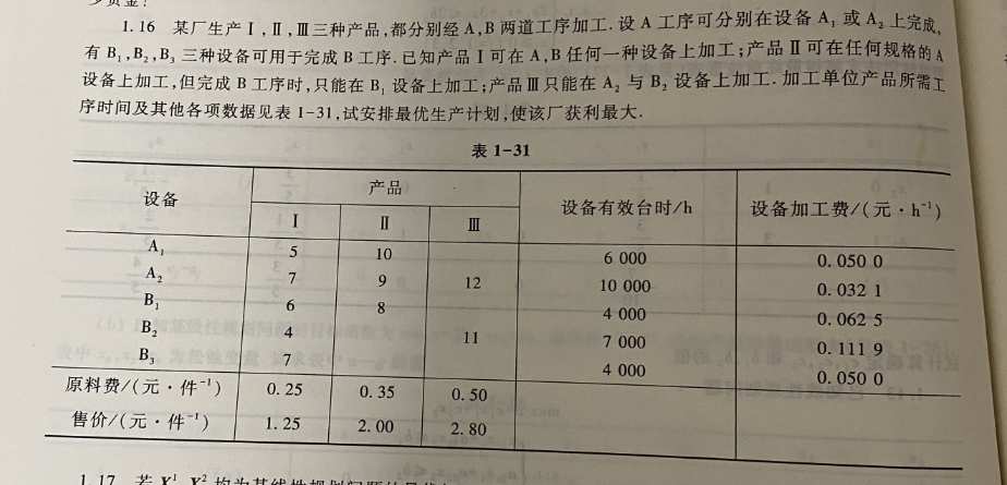 2022112214521616.png image.png