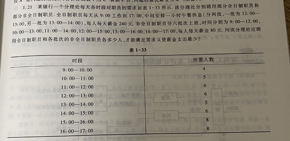 2022112214540909.png image.png