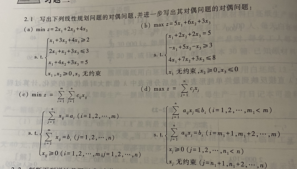 2022112214551515.png image.png