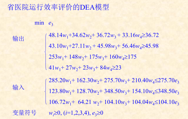 2022112412302525.png image.png