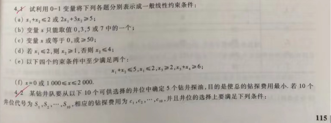 2022120510054646.png image.png