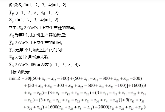 2022122010120000.png image.png