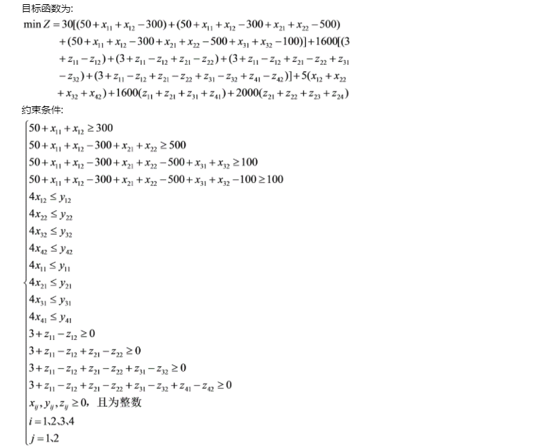 2022122010122727.png image.png