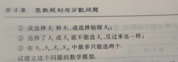 2022122016140505.png image.png