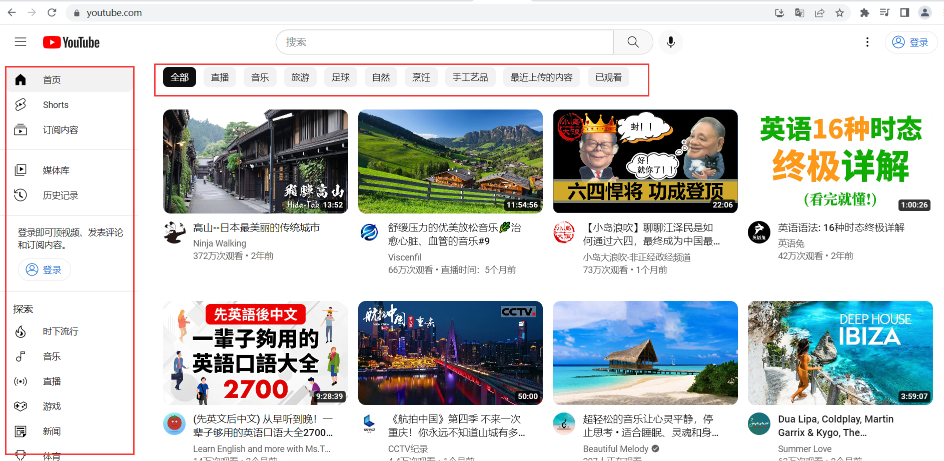 2023010622483232.png image.png