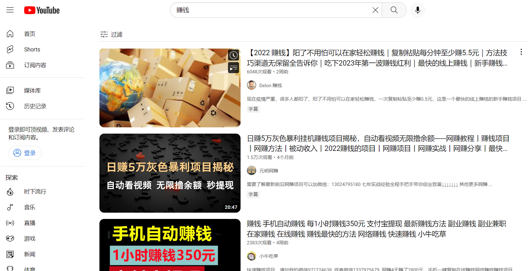 2023010622520606.png image.png