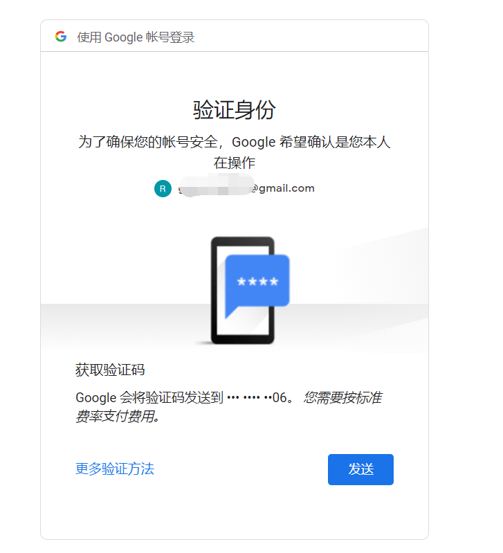 2023020517454444.png image.png