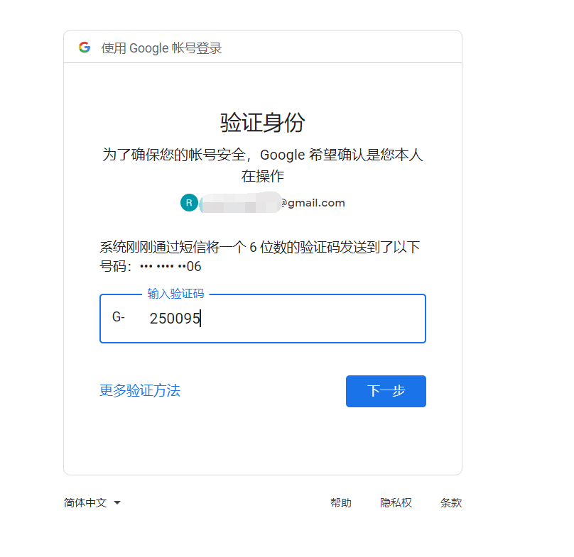 2023020517484848.png image.png