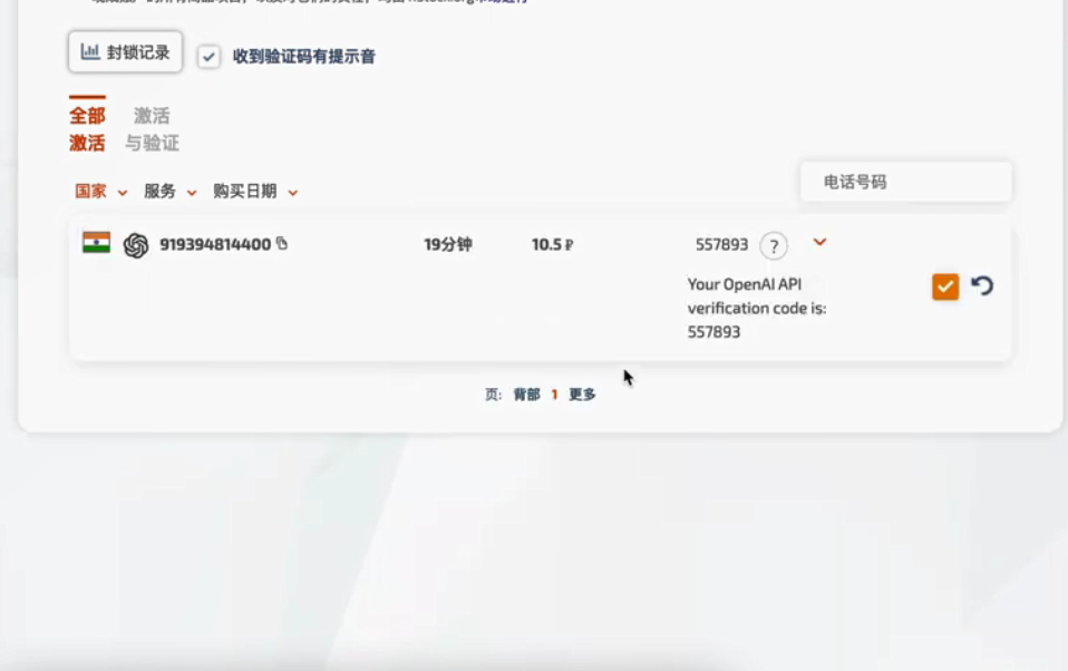 2023020517574545.png image.png