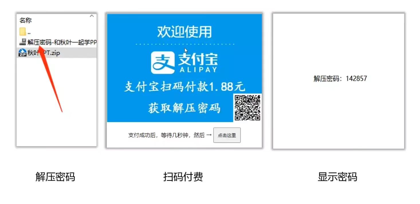 2023020723151010.jpg 2023020723151010.jpg