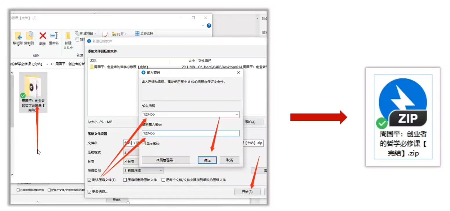 2023020723152525.jpg 2023020723152525.jpg