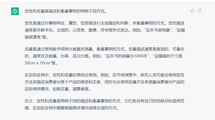 2023022115131212.png image.png