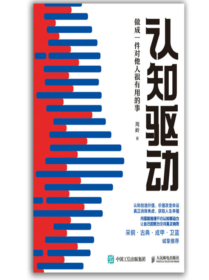 2023022716031818.png image.png