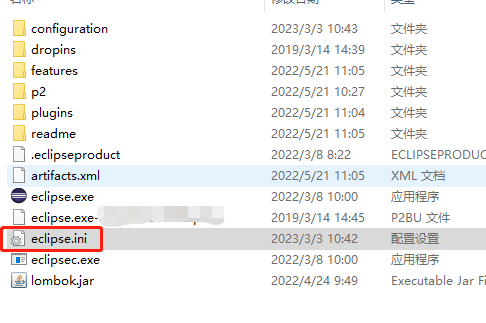 2023030310474444.png image.png